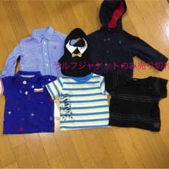 ラルフローレン等 男の子 80 まとめ売りのサムネイル