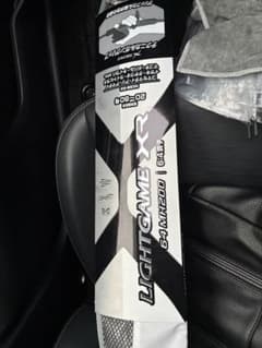 SHIMANO LIGHT GAME XR 6.4フィート　シマノライトゲーム ライトゲーム XR[LIGHTGAME XR] | ライトゲームロッド | 船