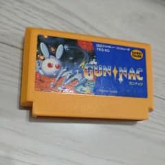 ガンナック ファミリーコンピュータ ソフト - メルカリ