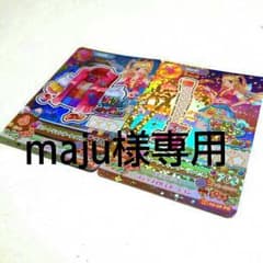 アイカツカード プレミアムのサムネイル