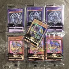 遊戯王OCG デュエルモンスターズ ハイチュウ特典