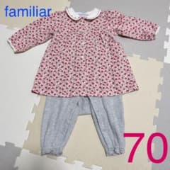 ファミリア　カバーオール　ロンパース　70　familiarのサムネイル