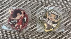 ハイキュー!! ぴた！でふぉめ 2個セット 黒尾鉄朗 木兎光太郎のサムネイル