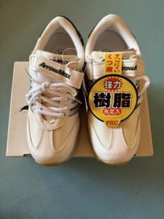 アローマックス　ホワイト 安全靴　23.5のサムネイル