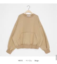 saya様専用⭐︎裏起毛マフポケットスウェットのサムネイル