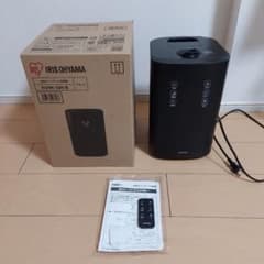 IRIS OHYAMA KUHK-500-B ブラック 加湿器 IRIS OHYAMA 加湿器 KUHK-500-B ブラック 【公式通販】