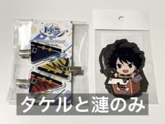 ばくだん焼き ばくだん焼 タケル 漣のサムネイル
