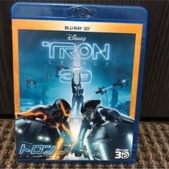 トロン レガシー☆Blu-ray3Dのサムネイル