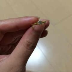 18kリングのサムネイル