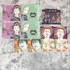 은혼전 등세 타마 아트 코스터 여행 스티커 등