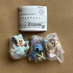 ディズニーキャラクター エンジェルスイング 3種 ミニー スティッチ チップのサムネイル