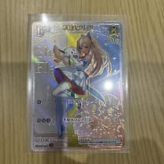 ホロライブカードゲーム不知火フレアHRのサムネイル