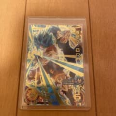 孫悟空：BR UM11-063のサムネイル
