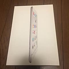 iPad miniのサムネイル