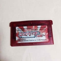 ルビーのサムネイル