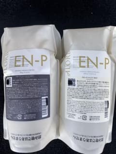 期間限定価格】アローブEN-P シャンプー600ml＋トリートメント600g 