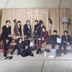 Hey! Say! JUMP 愛だけがすべて What do you want?のサムネイル