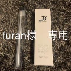 ブレスマイルクリアのサムネイル