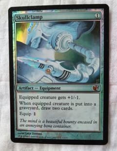 頭蓋骨絞め　FromTheVault MTG 英語版  FOILのサムネイル