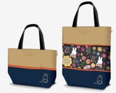 ⭐︎新品未開封⭐︎エースコック　ミッフィーバッグのサムネイル
