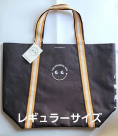 アニヤ・ハインドマーチ TheMarketplace Universal Bag - メルカリ