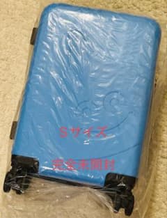 DRAGON QUEST COLLECTIONキャリーケースSサイズ ☆限定品☆ - メルカリ