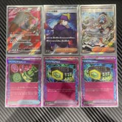 ポケモンカード sr ace まとめ売りのサムネイル