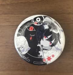 m64145393982_1.jpg?1739713623