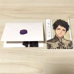 オラソワ展　10回入場特典　パルカ　玄葉セット オラソワ 特典 玄葉 縁 - メルカリ