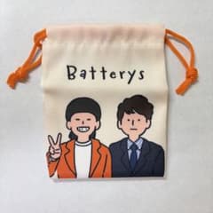 よしもと芸人 ミニ巾着 バッテリィズのサムネイル