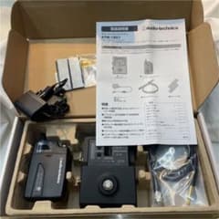 audio-technica ATW-1501のサムネイル