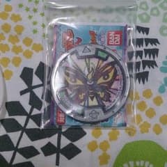 サイコウ蝶 妖怪メダルのサムネイル