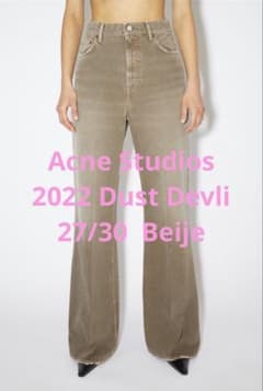 acne studios 2022 リラックスフィットジーンズ　ベージュのサムネイル