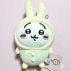 タグ付き ちいかわ ぽてたまぬいぐるみ パジャマパーティー うさぎ