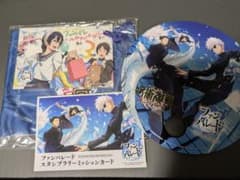 呪術廻戦/ファンパレ/ハーフアニバーサリー/非売品/来場者限定/グッズセットのサムネイル