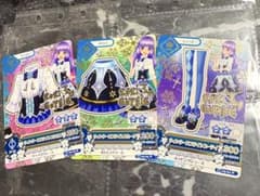 アイカツ！ 氷上スミレ ロリゴシック ウィンタースプライトコーデ 3枚セットのサムネイル