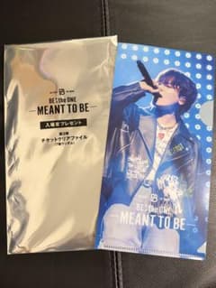 BE:the ONE MEANT TO BE 入場者特典　マナトのサムネイル