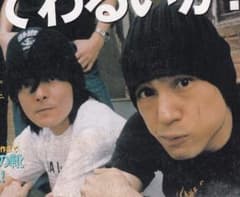 m64156080791_1.jpg?1728824572