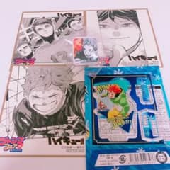 ハイキュー　及川　日向　影山　色紙　アクスタ　クリップのサムネイル