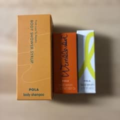 POLA ボディシャンプー リンクルショット ホワイトショット サンプルのサムネイル