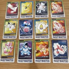 ポケットモンスター カードダス 12枚セット - メルカリ