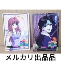 m64162230989_1.jpg?1711704369