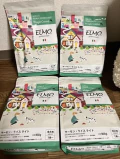 ELMO サーモン ライト 800g 4袋セットのサムネイル