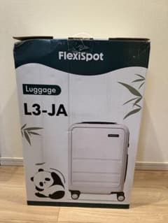 新品未開封 FlexiSpot L3-JA キャリーケース 40L 機内持込