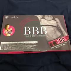 BBB トリプルビーのサムネイル