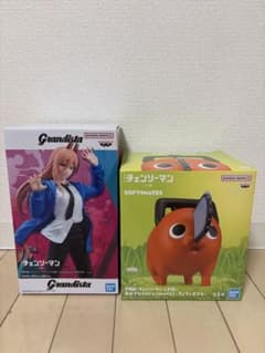 チェンソーマン Grandista パワー SOFVIMATES ポチタのサムネイル