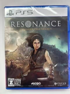 新品 PS5 レゾナンス：プレイグテイルレガシー 即購入OK