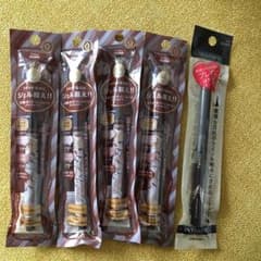 専用ページですのサムネイル