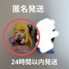 추천의 아이 가챠 가챠 루비 아카네 2 체 세트