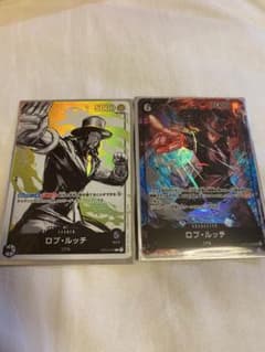 ロブルッチ パラレル&リーダーパラレルのサムネイル